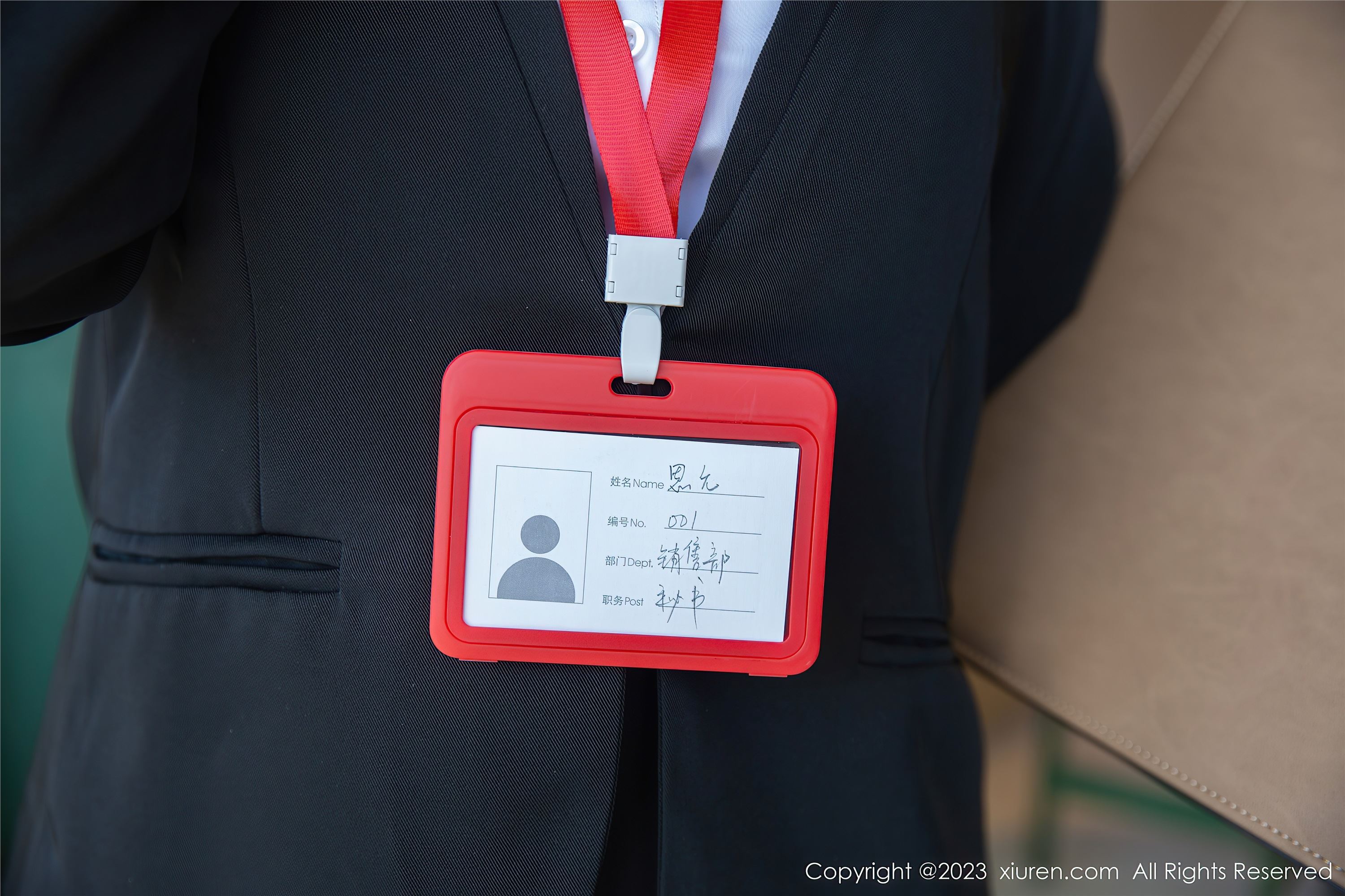 Xiuren秀人网 2023.01.31 NO.6197 张思允Nice